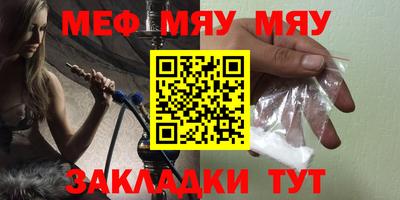 ПСИЛОЦИБИНОВЫЕ ГРИБЫ Заволжье