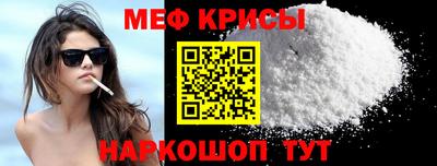 ПСИЛОЦИБИНОВЫЕ ГРИБЫ Заволжье