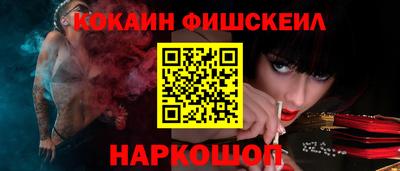ПСИЛОЦИБИНОВЫЕ ГРИБЫ Заволжье