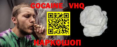 ПСИЛОЦИБИНОВЫЕ ГРИБЫ Заволжье