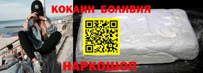 ПСИЛОЦИБИНОВЫЕ ГРИБЫ Заволжье