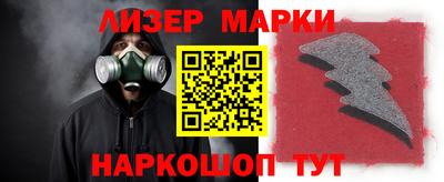 ПСИЛОЦИБИНОВЫЕ ГРИБЫ Заволжье