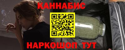 а пвп мука Заводоуковск