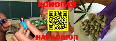 а пвп мука Заводоуковск