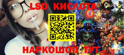 ПСИЛОЦИБИНОВЫЕ ГРИБЫ Заволжье