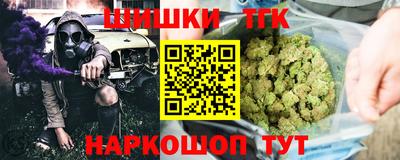 ПСИЛОЦИБИНОВЫЕ ГРИБЫ Заволжье