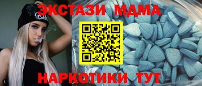 ПСИЛОЦИБИНОВЫЕ ГРИБЫ Заволжье