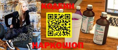 гидра Жуковский