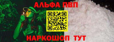 ПСИЛОЦИБИНОВЫЕ ГРИБЫ Заволжье