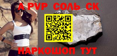 ПСИЛОЦИБИНОВЫЕ ГРИБЫ Заволжье