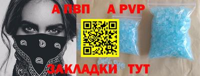 ПСИЛОЦИБИНОВЫЕ ГРИБЫ Заволжье