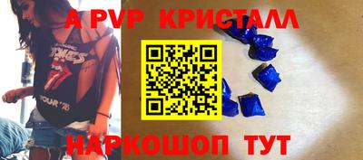ПСИЛОЦИБИНОВЫЕ ГРИБЫ Заволжье