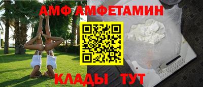 а пвп мука Заводоуковск