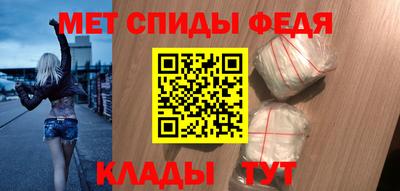 а пвп мука Заводоуковск