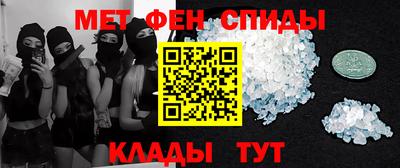 а пвп мука Заводоуковск