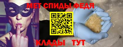 а пвп мука Заводоуковск