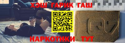 ПСИЛОЦИБИНОВЫЕ ГРИБЫ Заволжье