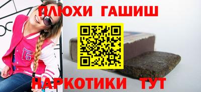 ПСИЛОЦИБИНОВЫЕ ГРИБЫ Заволжье
