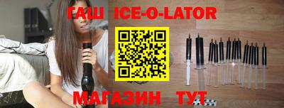 ПСИЛОЦИБИНОВЫЕ ГРИБЫ Заволжье