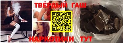 а пвп мука Заводоуковск