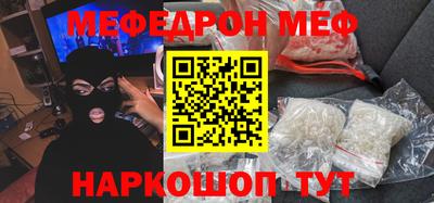 ПСИЛОЦИБИНОВЫЕ ГРИБЫ Заволжье