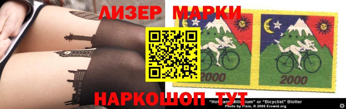 МАРИХУАНА Малоярославец