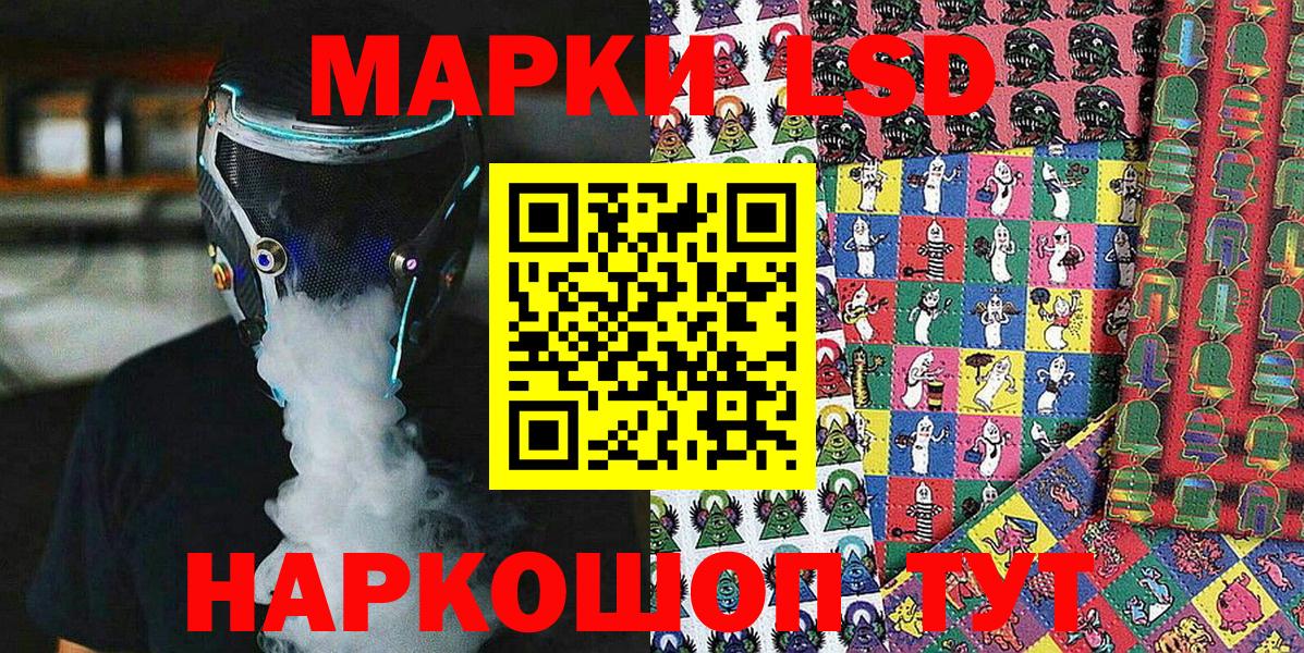 Гашиш  Гашиш  Каннабис  Вейп ТГК  COCAIN  А ПВП СОЛЬ   Меф кристаллы  Малоярославец  Вход с VPN 